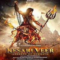 Kesari Veer (2025)