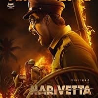 Narivetta (2025) Hindi Dubbed