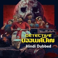 Detective Ujjwalan (2025) Hindi Dubbed