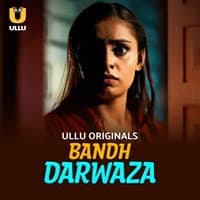 Bandh Darwaza (Part 1)