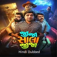 Jija Sala Jija (2025) Hindi Dubbed