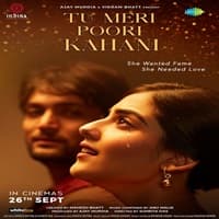 Tu Meri Poori Kahani (2025)
