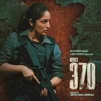 Article 370 (2024)