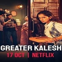 Greater Kalesh (2025)