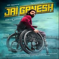 Jai Ganesh (2024) Hindi Dubbed