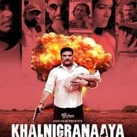 Khalnigranaaya (2025)