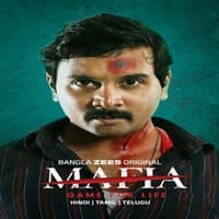Mafia Game for Life (2025) Hindi Dubbed