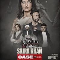 Saira Khan Case (2025)