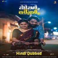Bili Chukki Halli Hakki (2025) Hindi Dubbed