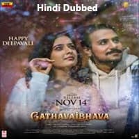 Gatha Vaibhava (2025) Hindi Dubbed