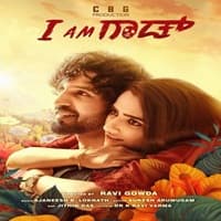 I Am God (2025) Hindi Dubbed