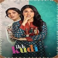 Ikk Kudi (2025)