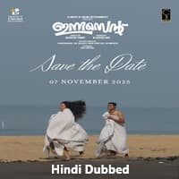 Innocent (2025) Hindi Dubbed