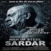 Man of Steel: Sardar (2025)