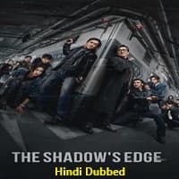 The Shadow's Edge (2025) Hindi Dubbed
