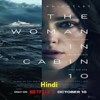 The Woman in Cabin 10 (2025) Hindi Dubbed