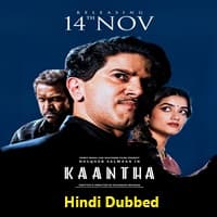 Kaantha (2025) Hindi Dubbed