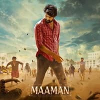 Maaman (2025) Hindi Dubbed