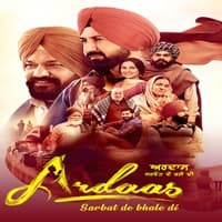 Ardaas Sarbat De Bhale Di (2024)