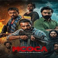 Mcoca (2026)