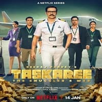 Taskaree: The Smuggler's Web (2026) Hindi Season 1