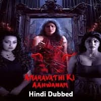 Amaravathi Ki Aahwanam (2026) Hindi Dubbed