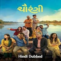 Chaurangi (2026) Hindi Dubbed