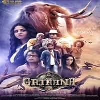 Gajaana (2025) Hindi Dubbed