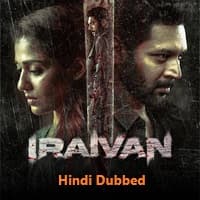 Iraivan (2023) Hindi Dubbed
