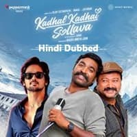 Kadhal Kadhai Sollava (2026) Hindi Dubbed