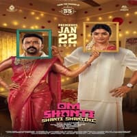 Om Shanti Shanti Shantihi (2026) Hindi Dubbed