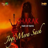 Charak Fair of Faith (2026)