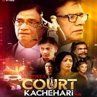 Kissa Court Kachahari Ka (2026)