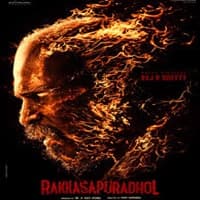 Rakkasapuradhol (2026) Hindi Dubbed