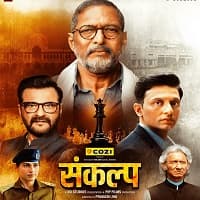 Sankalp (2026) Hindi Season 1 Complete