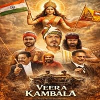 Veera Kambala (2026) Hindi Dubbed