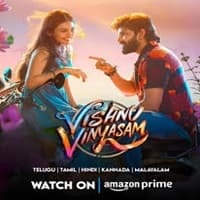 Vishnu Vinyasam (2026) Hindi Dubbed