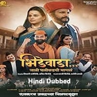 Bhidewada (2026) Hindi Dubbed