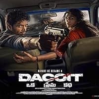 Dacoit (2026)