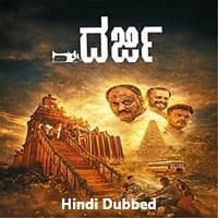 Darji (2026) Hindi Dubbed