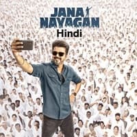 Jana Nayagan (2026) Hindi Dubbed