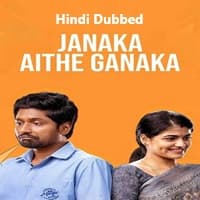 Janaka Aithe Ganaka (2024) Hindi Dubbed