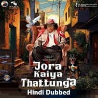Jora Kaiya Thattunga (2025) Hindi Dubbed