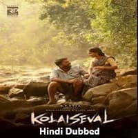 Kolai Seval (2026) Hindi Dubbed