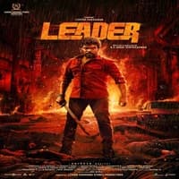 Leader (2026)