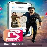 Nee Forever (2026) Hindi Dubbed