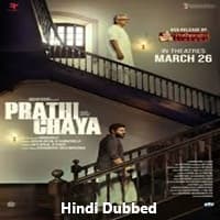 Prathichaya (2026) Hindi Dubbed