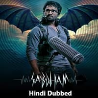 Sabdham (2025) Hindi Dubbed