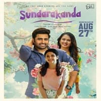 Sundarakanda (2025) Hindi Dubbed