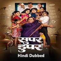 Super Duperr (2026) Hindi Dubbed